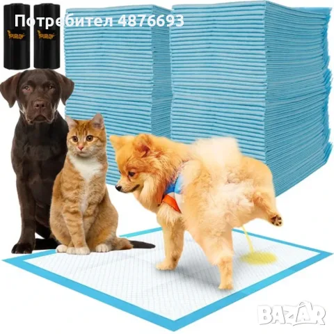 Абсорбиращи хигиенни подложки за кучета и котки 60 x 40 см, 100 броя + 30 торбички за отпадъци