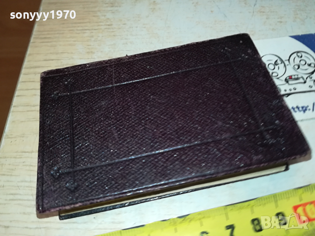 JESUS CHRIST GOLD-ВНОС FRANCE 1403241003, снимка 5 - Антикварни и старинни предмети - 44757494