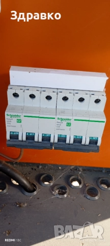 Временно Ел. Табло 3ф захранване, снимка 2 - Други машини и части - 52898138