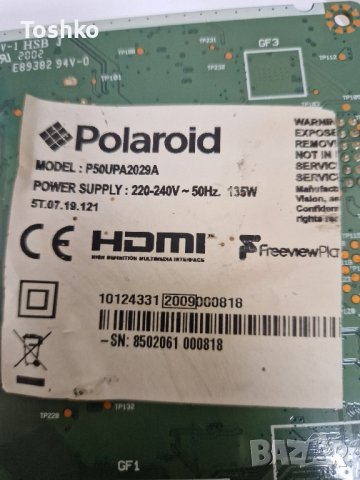 Power board 17IPS72 за ТВ POLAROID P50UPA2029A, снимка 3 - Части и Платки - 42538008