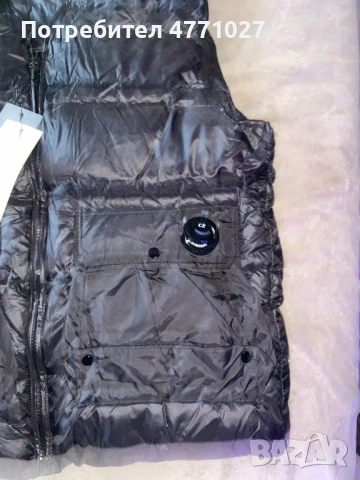 Cp company елек, снимка 2 - Спортни дрехи, екипи - 53903601