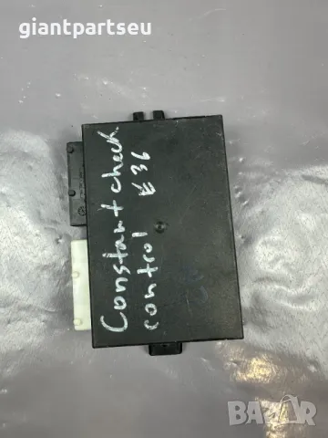 CM Комфорт Модул за БМВ BMW E36 1387620, снимка 3 - Части - 49070877