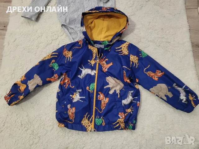 Яке пролет/есен и боди , снимка 2 - Бебешки якета и елеци - 56271707