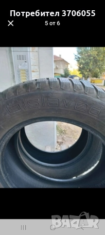 Зимни гуми 205/60/16!, снимка 5 - Гуми и джанти - 52227480