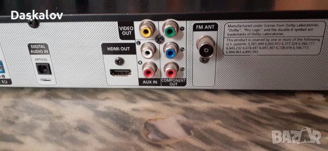 Аудио система самсунг , снимка 2 - Аудиосистеми - 39715243