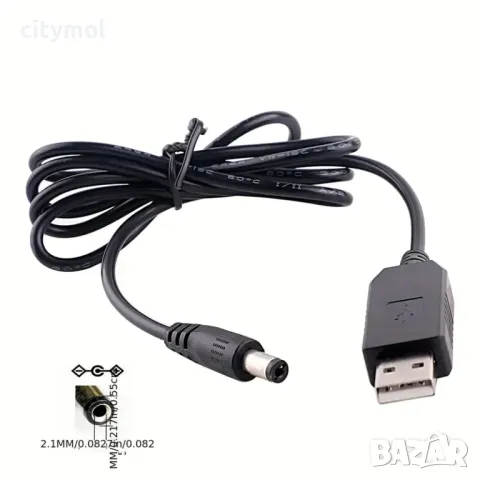 5 V към 8.4 V USB кабел за повишаване на напрежението, с жак 5,5 x 2,1 mm, снимка 2 - Кабели и адаптери - 49222208