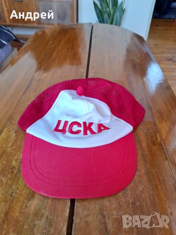 Стара шапка ЦСКА