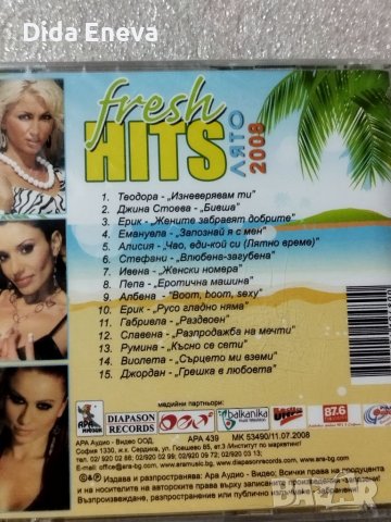 CD поп фолк, снимка 10 - CD дискове - 38817713