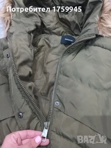 Дамско яке Reserved , снимка 2 - Якета - 47842205