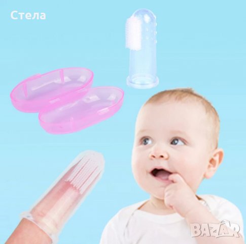 Детска поставка калинка за четка и паста за зъби,  аксесоар за баня , снимка 10 - Други - 31076066