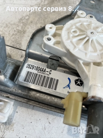 Оригинален механизъм и мотор за заден десен прозорец за Jeep Patriot 2008 г., № 05291804AA, снимка 2 - Части - 52966816