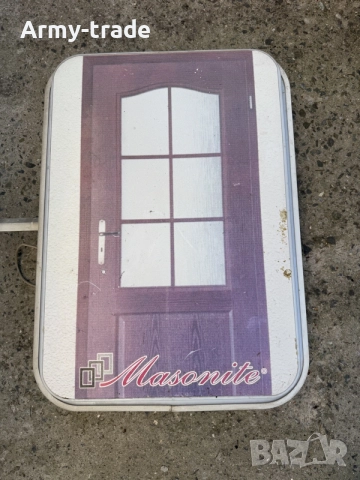 продавам рекламна табела 