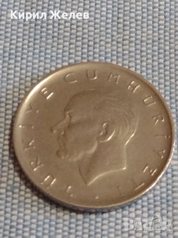 Три монети стари редки лира, куруш,цент НЕДЕРЛАНДИЯ, ТУРЦИЯ ЗА КОЛЕКЦИЯ ДЕКОРАЦИЯ 24947, снимка 3 - Нумизматика и бонистика - 44490301