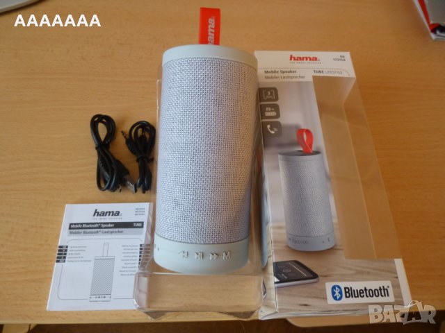 Bluetooth тонколонкa hama - чисто новa , снимка 2 - Bluetooth тонколони - 32074949