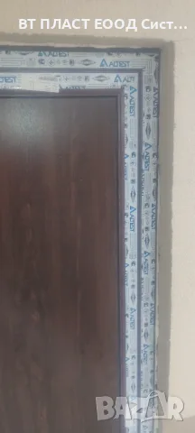 Дограма за всеки Дом , снимка 13 - Дограми - 55853380