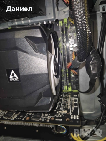 Xeon E5-2696 v3 + Machinist X99 PR9-H + Arctic cooler, снимка 3 - Процесори - 54113045