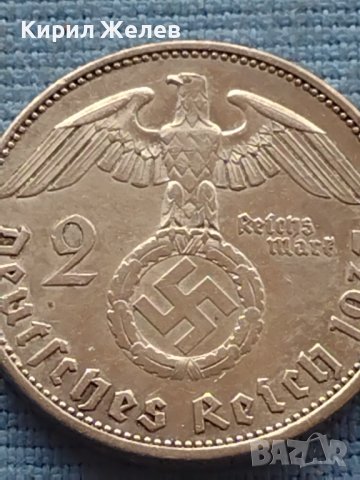 Сребърна монета 2 райхсмарки 1937г. Нацистка Германия със СВАСТИКА 39632, снимка 5 - Нумизматика и бонистика - 42763420