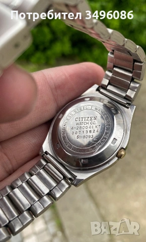CITIZEN AUTOMATIC, снимка 13 - Мъжки - 54208018