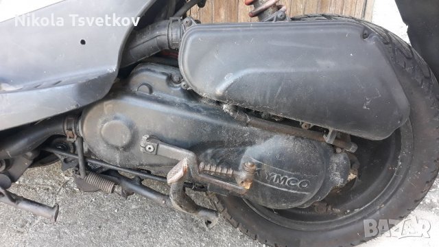 Kymco Agility 50 на части, снимка 3 - Мотоциклети и мототехника - 33993984