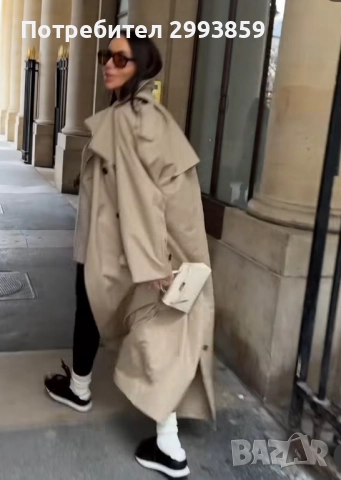 чанта Ермес Mini Kelly 19*Кели*HERMES KELLY 19 CRAIE Epsom Gold Hardware, снимка 16 - Чанти - 42350028