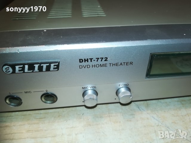 ELITE DHT-772 DVD RECEIVER, снимка 4 - Ресийвъри, усилватели, смесителни пултове - 30222551