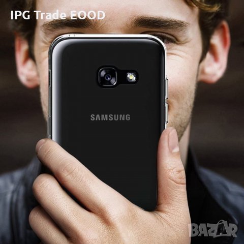 Samsung Galaxy A3 / A5 2017 защитен кейс калъф, снимка 6 - Калъфи, кейсове - 31362865