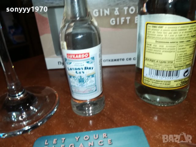 КОЛЕКЦИОНЕРСКИ КОМПЛЕКТ-gift box 1009211822, снимка 7 - Колекции - 34092679