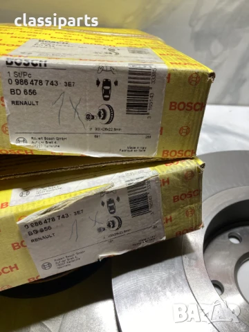 Спирачни дискове BOSCH за Рено Лагуна / RENAULT Laguna, Laguna Grandtour, снимка 4 - Части - 50648066