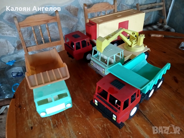 Стари Ретро играки, снимка 1