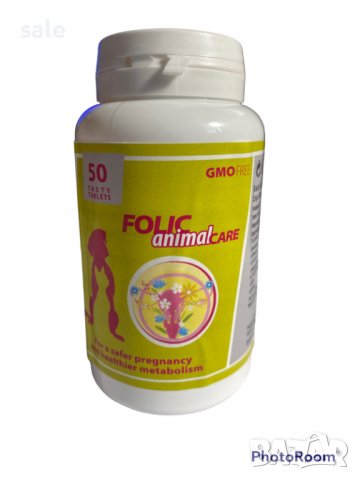 Фолиева киселина-таблетки за кучета и котки