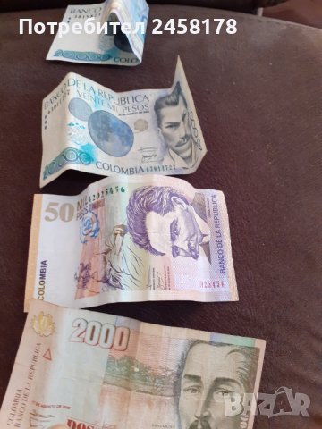 COLOMBIA  PESOS