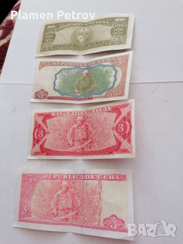 Банкноти Куба , снимка 4 - Нумизматика и бонистика - 40447874