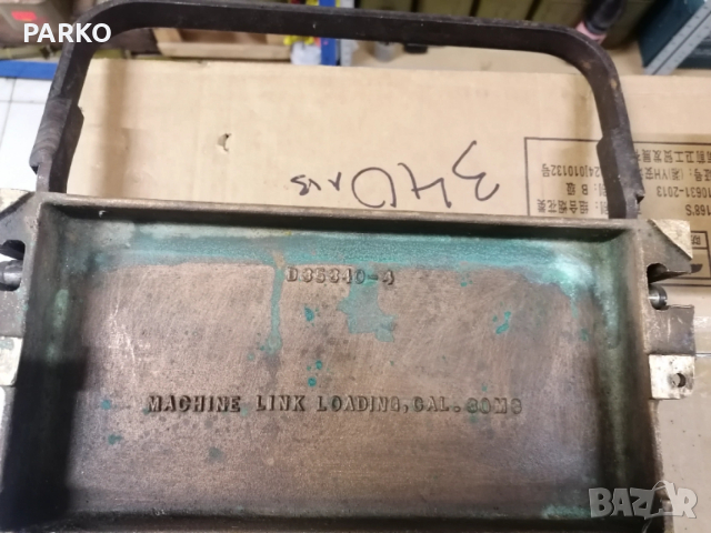 Military WW 2 , снимка 11 - Оборудване и аксесоари за оръжия - 53367846