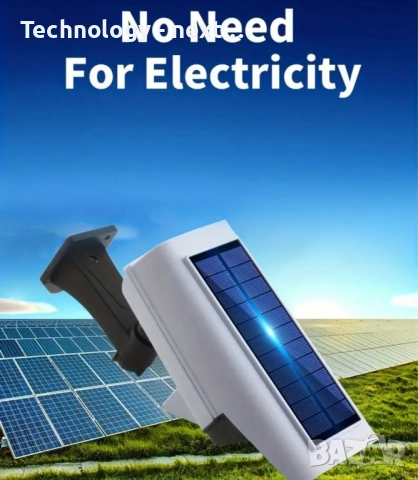 Соларна Лампа Камера с дистанционно 180W Мощност 77LED, снимка 6 - Соларни лампи - 52643674