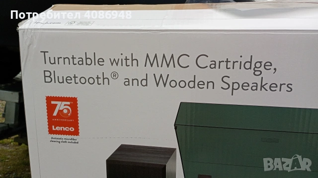 Грамофон Lenko Bluetooth чисто нов , снимка 8 - Грамофони - 54022327