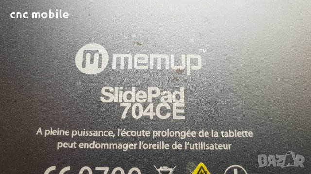 MEMUP SlidePad 704CE оригинални части и аксесоари , снимка 4 - Таблети - 36742376