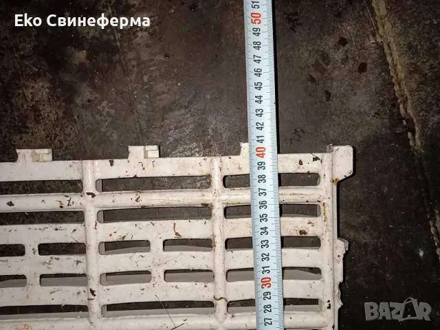 Пластмасови решетки за скаров под 6лв., 10лв., 24лв, снимка 5 - Прасета - 49820616