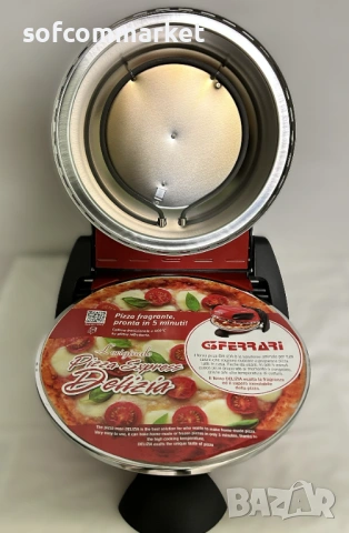 Пещ за пици G3 Ferrari Delizia домашна фурна за пица, 400°C, 31cm