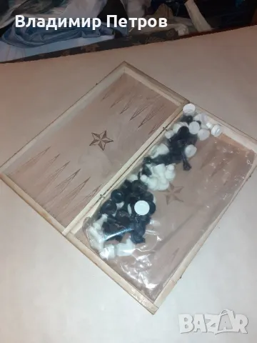 шах, снимка 4 - Шах и табла - 47777597