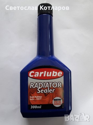 стоп теч радиатор 