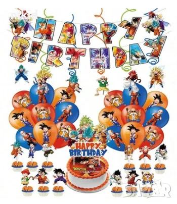 Dragon Ball драгон бол DragonBall парти банер надпис топер топери балон балони рожден ден