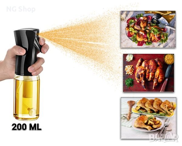 Стъклена бутилка – диспенсър за олио или оцет, снимка 5 - Аксесоари за кухня - 42368963