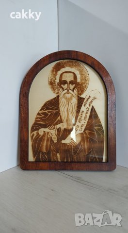 Гравирана икона на свети Иван Рилски, снимка 1