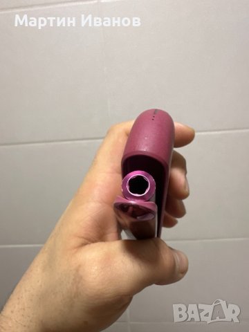 Iqos ILUMA , снимка 2 - Друга електроника - 44370597