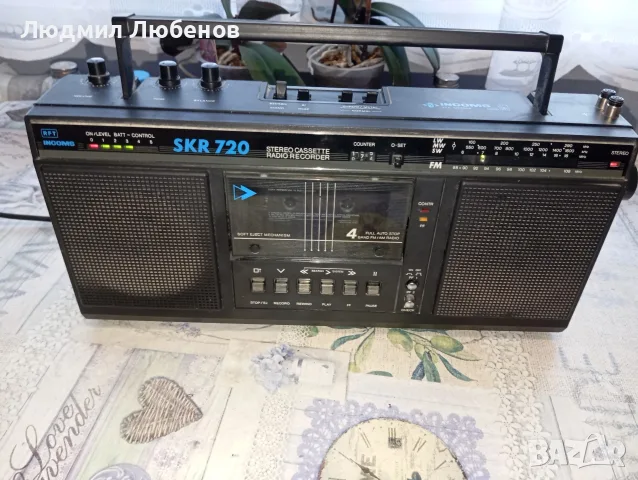 Радиокасетофон RFT Incoms SKR 720, снимка 7 - Радиокасетофони, транзистори - 56107123