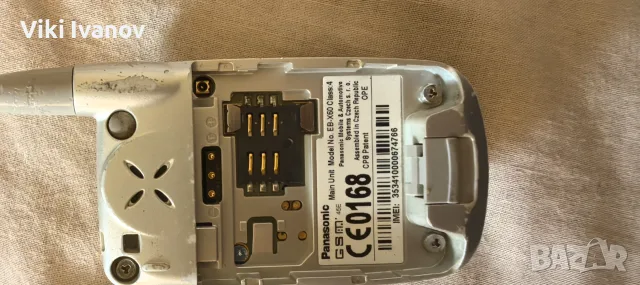 PANASONIC EB X-60, снимка 2 - Nokia - 55604720