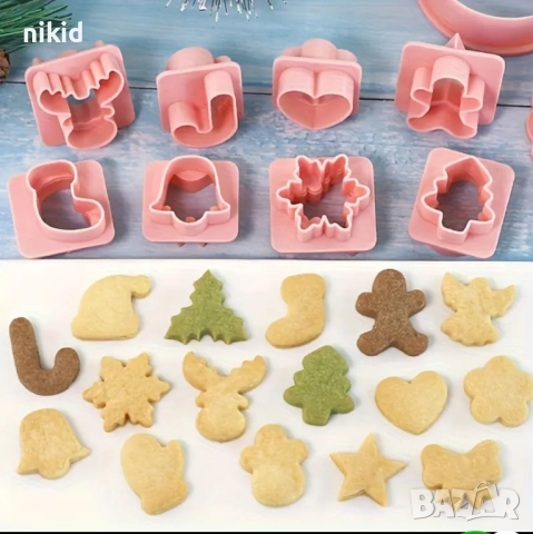 сет Коледни линцер линцери сладки форми резци резец форма за сладки тесто бисквитки малки и големи