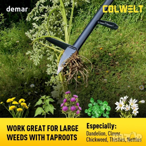 Инструмент за премахване на плевели Colwelt 100 см, с дебел стоманен нокът, снимка 6 - Други - 50444901