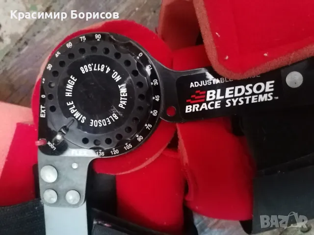 ортеза за коляно , снимка 4 - Ортези и протези - 47929872