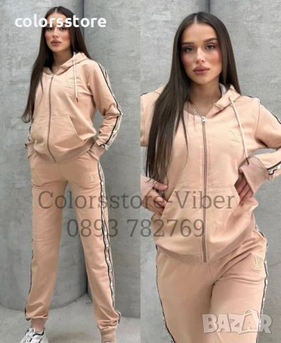 Дамски  екип Louis Vuitton/VL305s